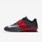 Chaussure Nike Romaleos 3 Pour Homme Fitness Et Training Rouge Université/Gris Foncé/Noir/Blanc_NO. 852933-600