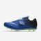 Chaussure Nike High Jump Elite Pour Homme Running Hyper Cobalt/Noir/Vert Ombre/Blanc_NO. 806561-413